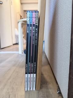 GO OUT 雑誌 4冊セット vol.94-96 100のサムネイル