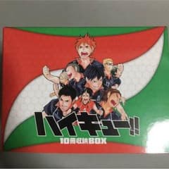 漫画市場様専用のサムネイル