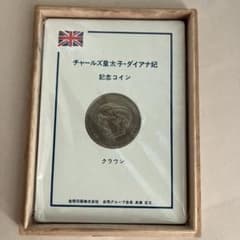 m31331996076_1.jpg?1757900489