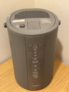 象印 スチーム加湿器 EE-DC35 - メルカリ