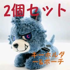 ルーヴくん キーホルダー&ポーチのサムネイル