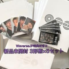 新品未開封】特典付き BTS アルバム ARIRANG 3形態5セット全15枚 