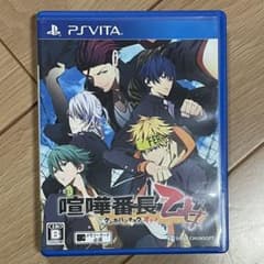 喧嘩番長 乙女のサムネイル