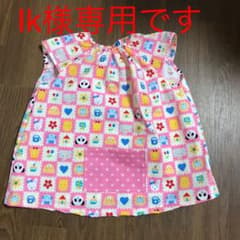 幼児用スモッグのサムネイル