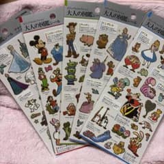 大人の図鑑シール ディズニー 5枚セットのサムネイル