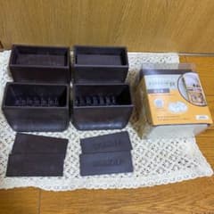 ディアウォール　3セットのサムネイル