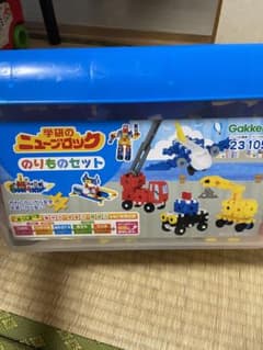 ニューブロック・ドクターイエローのりものセットのサムネイル