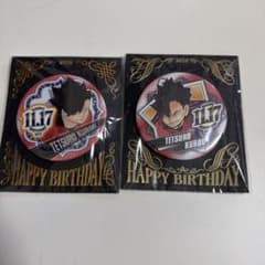 ハイキュー!! 黒尾鉄朗 バースデー缶バッジ 2019 2020 2点セットのサムネイル