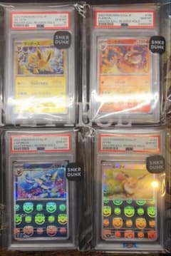 【PSA10 】151 ブイズ マスターボールミラー　イーブイ　シャワーズのサムネイル