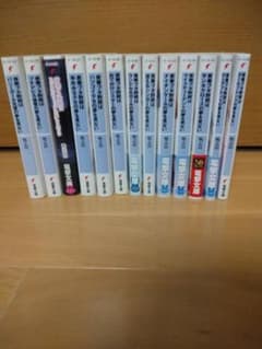 青春ブタ野郎はバニーガール先輩の夢を見ない13巻セットのサムネイル
