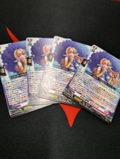 ヴァイスシュヴァルツ まどろむフリーレン プロモ 4枚 セット | Shop