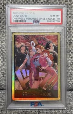 PSA10』ドン!!カード（ゴールドパラレル)heroines edition - メルカリ