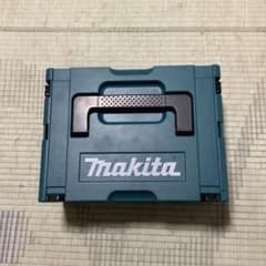 Makita 収納ケース 835B522 青のサムネイル