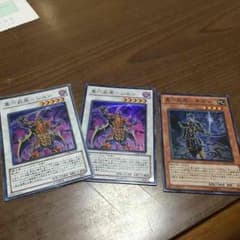 真六武衆 シエン、キザンのサムネイル