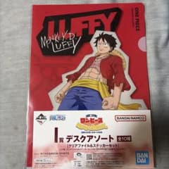 ONE PIECE 이치 반 쿠지 원숭이 D 루피 클리어 파일