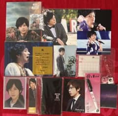 嵐、二宮和也グッズ16点セット - メルカリ