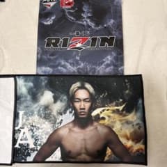 이치 반 쿠지 RIZIN E 상 응원 타월 ROUND1 아사쿠라 미래