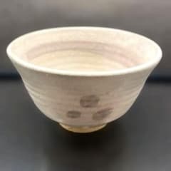 ⑦ 抹茶茶碗 茶道具 抹茶碗のサムネイル