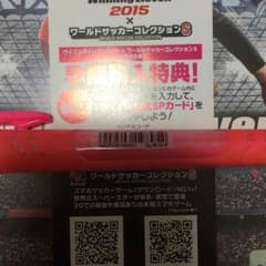 ブラット様専用のサムネイル