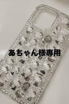 iPhoneケースのサムネイル