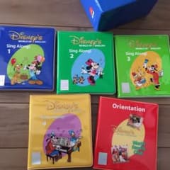 kinako様専用ディズニー英語システム　シングアロングのサムネイル