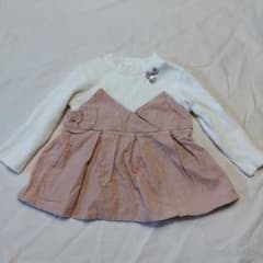 即購入◯ yUさん専用のサムネイル