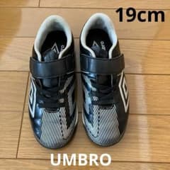 Umbro フットサルシューズ ブラック/ホワイト　19cmのサムネイル