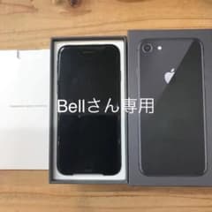 iPhone8  64GB SIMフリー  スペースグレイのサムネイル