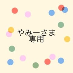 スキー用手袋　キッズ12才のサムネイル