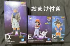 一番くじ ドラゴンボールGT C賞D賞E賞3点セットのサムネイル