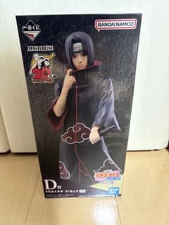 新品未開封】一番くじNARUTO うちはイタチ D賞 フィギュア - メルカリ