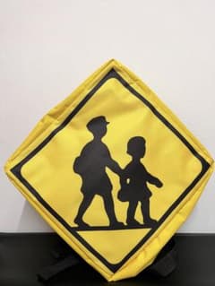 道路標識バックパック　リュックのサムネイル
