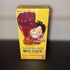 ワンピースカードゲーム 500年後の未来 BOX 新品未開封 テープ付