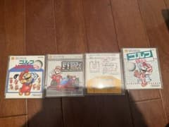 任天堂 ファミコン ディスクシステムソフトのサムネイル