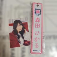櫻坂46 森田ひかる ネームタグ サクコレ ステッカー - メルカリ