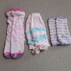 ベビー　新生児　レッグウォーマー