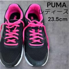 PUMA レディース　ランニングシューズ　23.5cmのサムネイル
