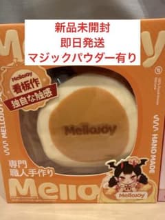 メロジョイ Mellojoy 贅沢スフレ Mサイズ ムースクリームのサムネイル