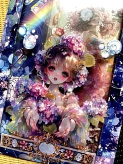 nene様新作おすそ分け - メルカリ
