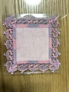 近沢レース　ガチャプチタオル　メリーゴーランドのサムネイル