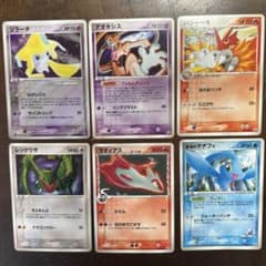 ポケモンカード プロモ 6枚セット ジラーチ デオキシス 他 - メルカリ