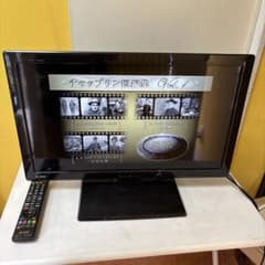 み7 三菱 テレビ 24インチ 19年製 LCD-24LB7 み7 三菱 テレビ 24インチ 19年製 LCD-24LB7 - メルカリ