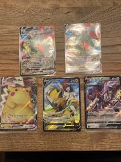 ポケモンカードのサムネイル