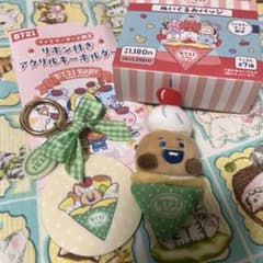 BT21 FamilyMart Exclusive Acrylic Keychain SHOOKY Plush Badge