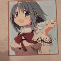 魔法少女まどか☆マギカ 美樹さやか ミニ色紙のサムネイル