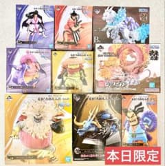 원피스 이치 반 쿠지 카이드 모모의 도움 야마토 ONE PIECE 1 번 복권