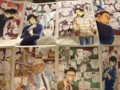 名探偵コナン ポスター 別冊フレンド 付録のサムネイル