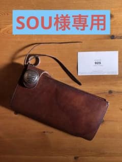 PORTER ポーター 925 (キューニーゴ)長財布のサムネイル