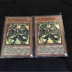 ユベル-ダス・アブシェリッヒ・リッター×2のサムネイル