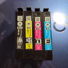 【使用済み】エプソン メダマヤキ 純正インクカートリッジ 4色セットのサムネイル